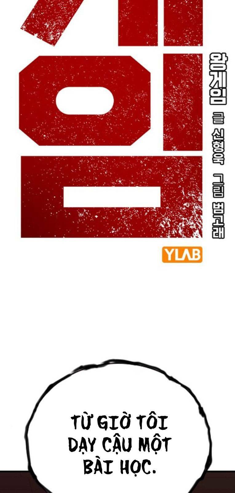 King Game Chapter 56 - Trang 2