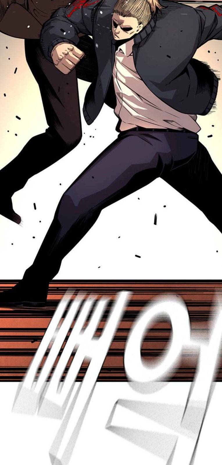 King Game Chapter 56 - Trang 2