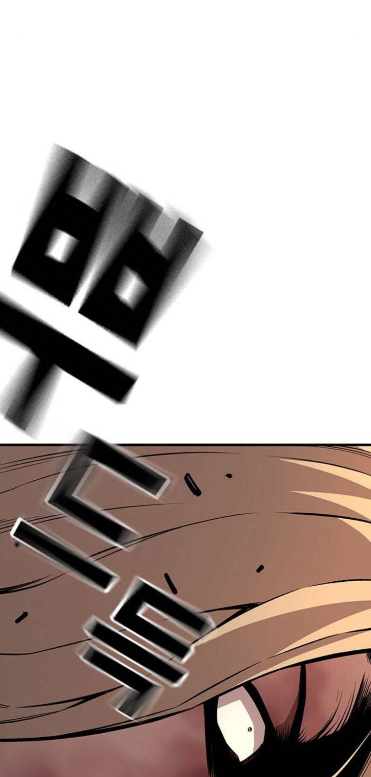 King Game Chapter 56 - Trang 2