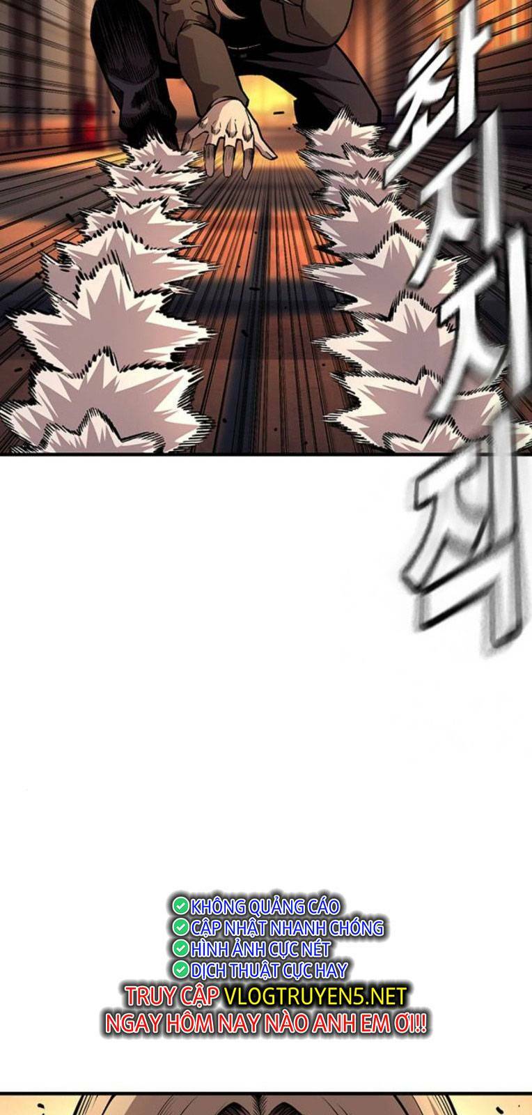 King Game Chapter 56 - Trang 2