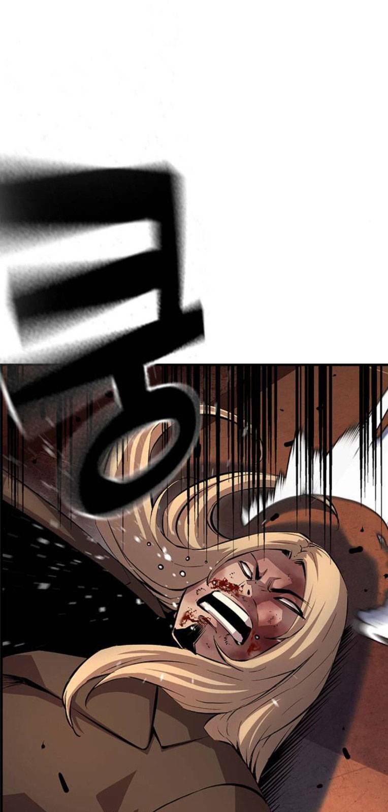 King Game Chapter 56 - Trang 2