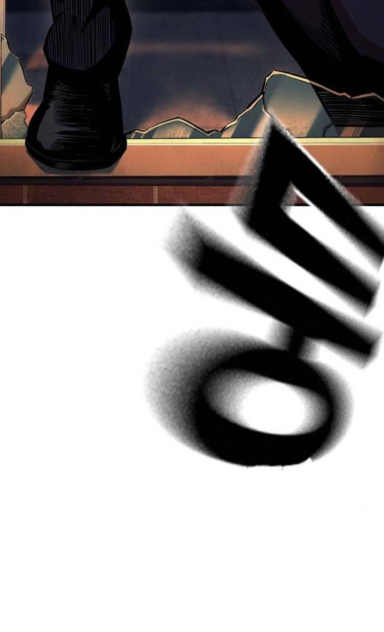 King Game Chapter 56 - Trang 2