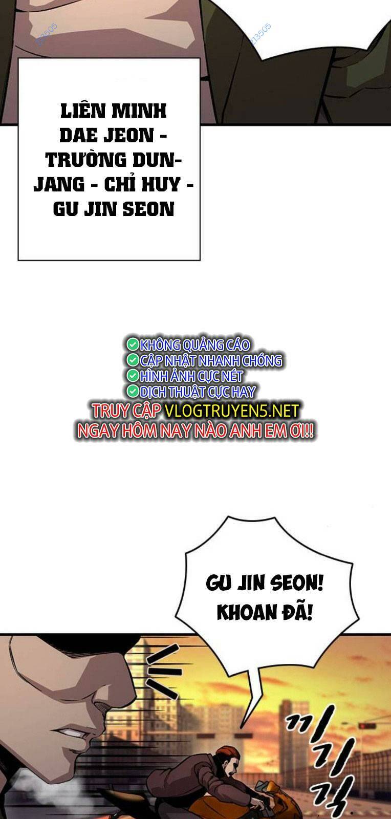 King Game Chapter 56 - Trang 2