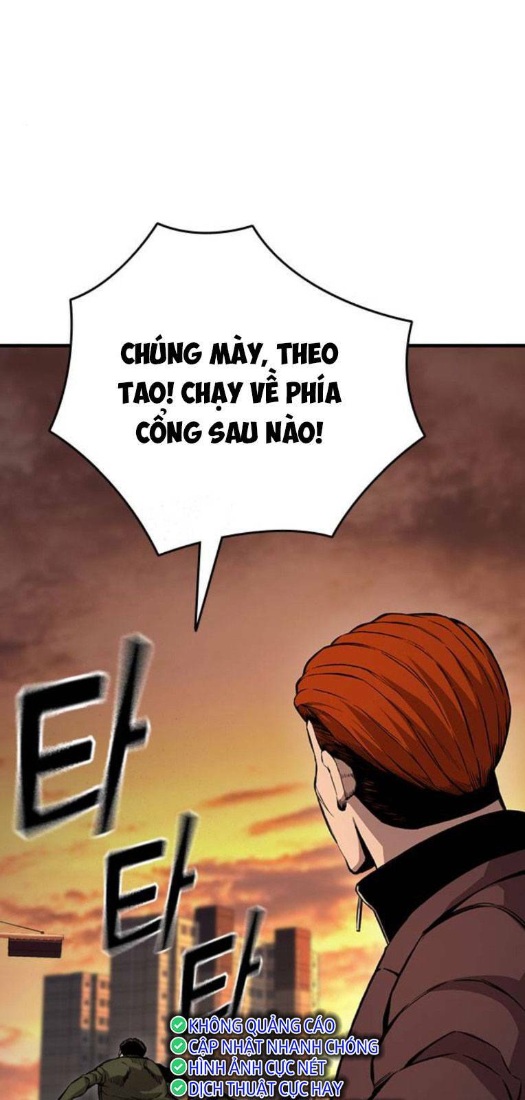King Game Chapter 56 - Trang 2