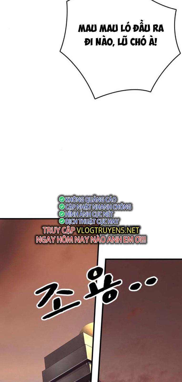 King Game Chapter 56 - Trang 2