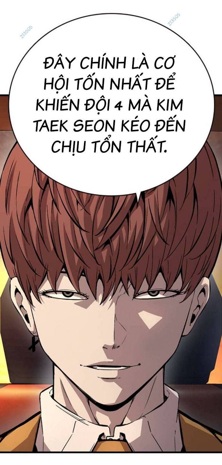 King Game Chapter 56 - Trang 2