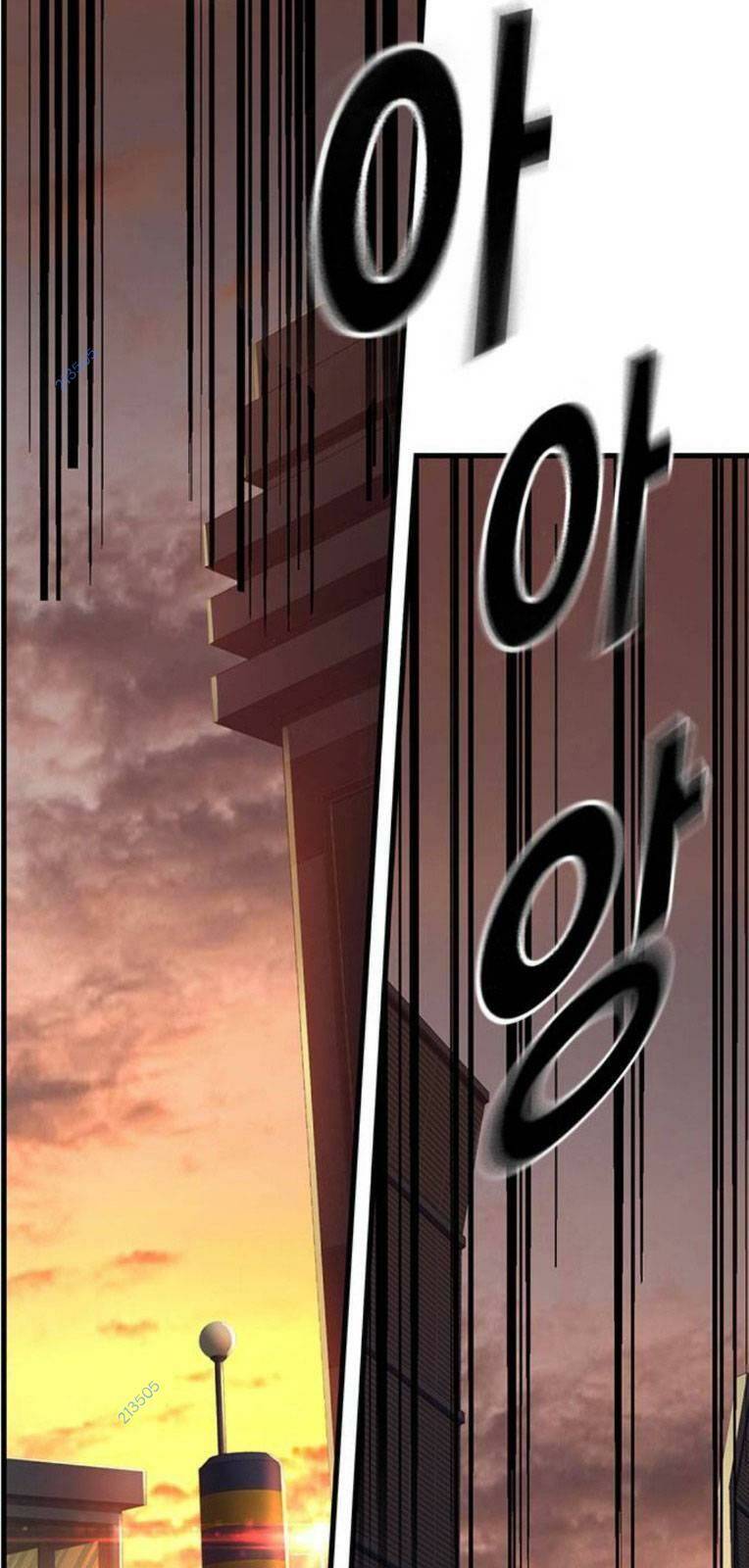 King Game Chapter 56 - Trang 2