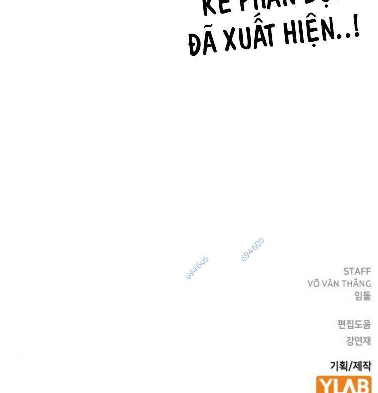 King Game Chapter 57 - Trang 2