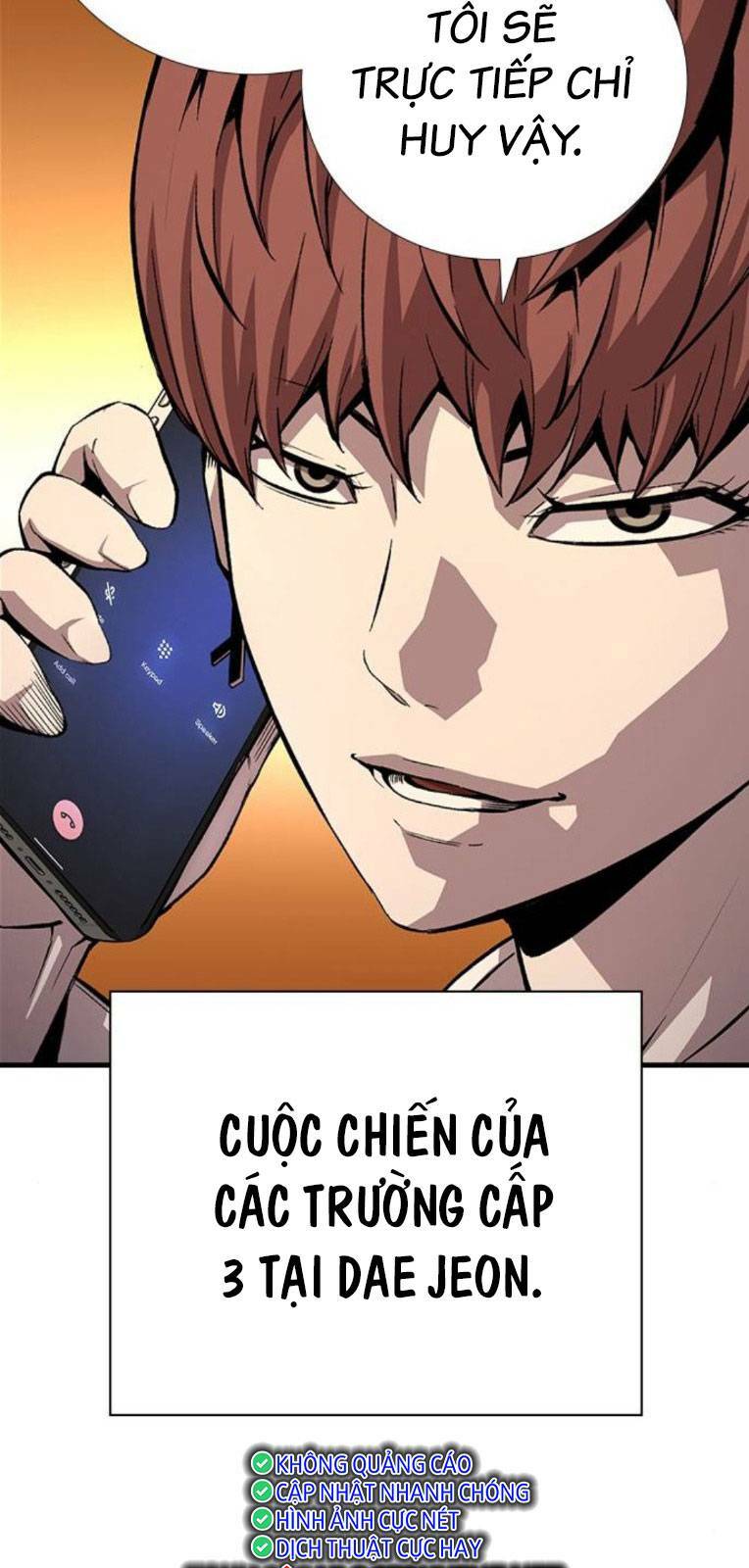 King Game Chapter 60 - Trang 2