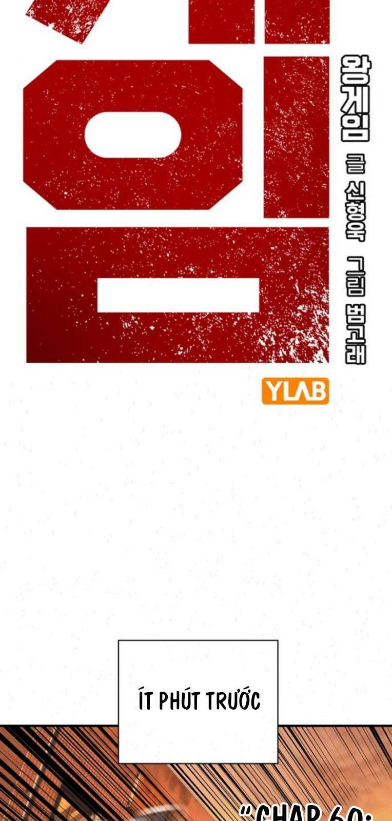 King Game Chapter 60 - Trang 2