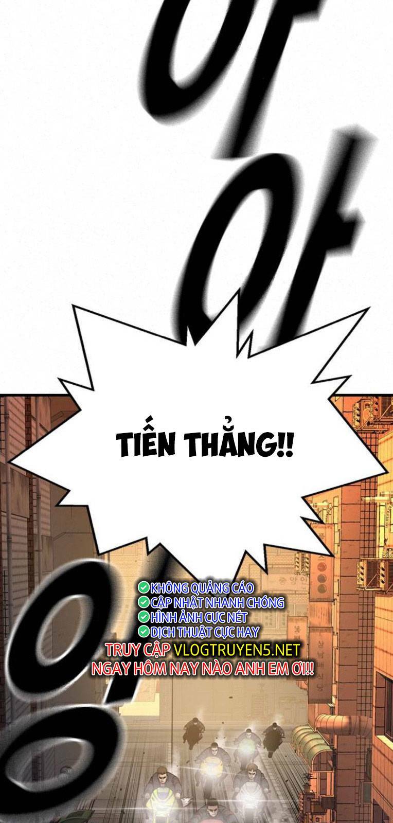 King Game Chapter 60 - Trang 2