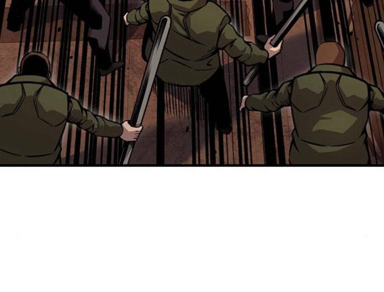 King Game Chapter 60 - Trang 2