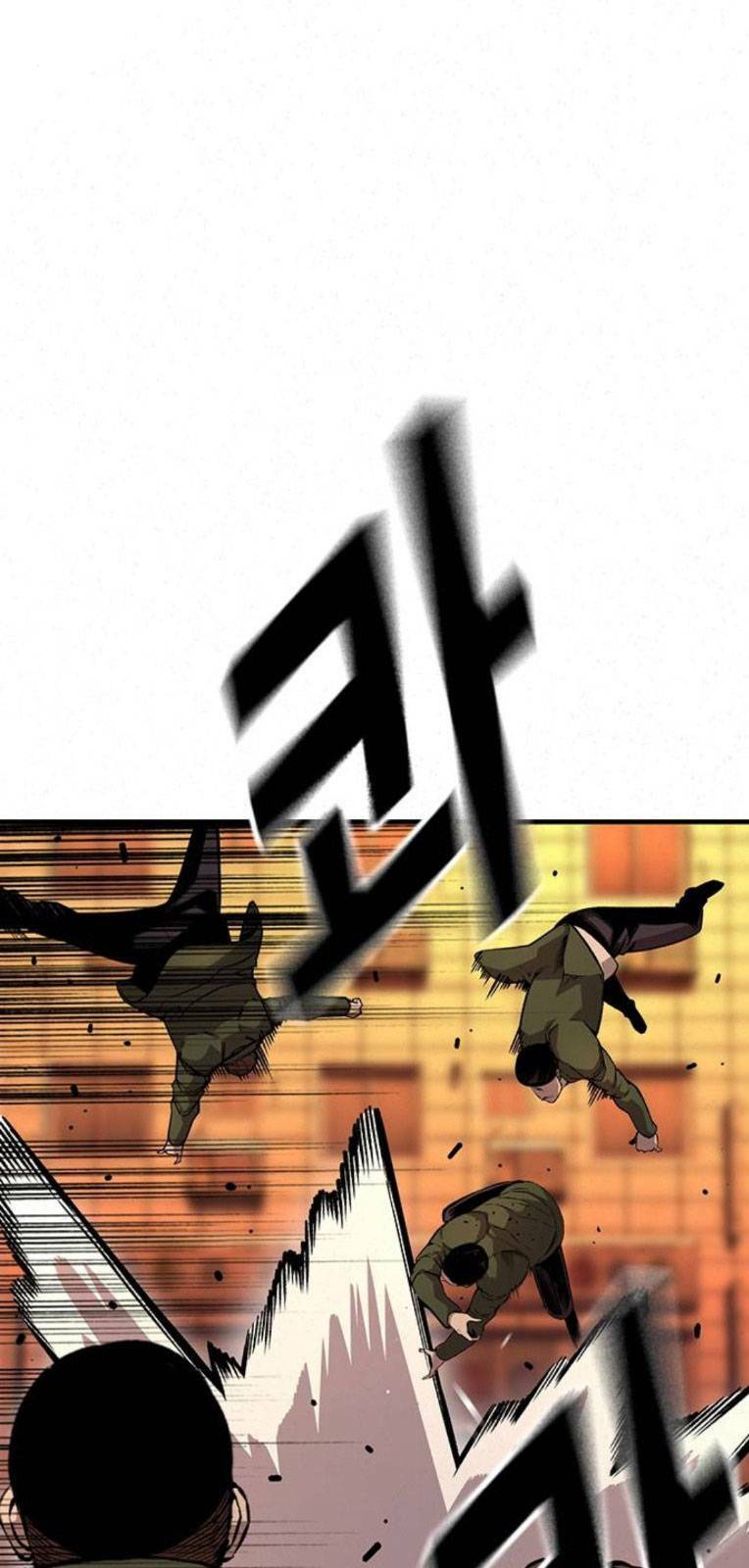 King Game Chapter 60 - Trang 2