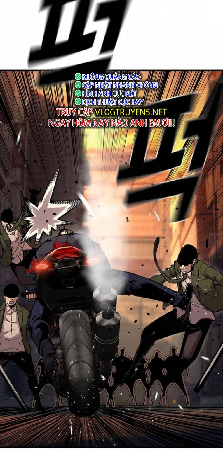 King Game Chapter 60 - Trang 2