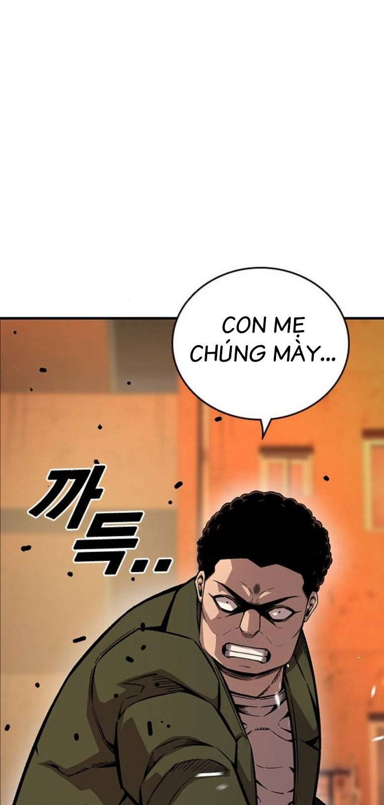 King Game Chapter 60 - Trang 2