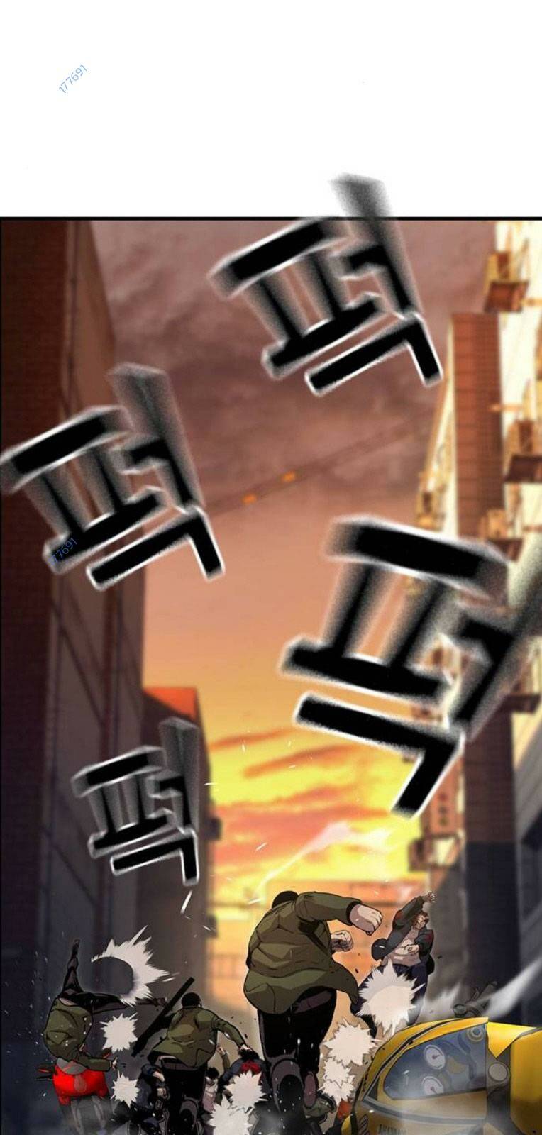 King Game Chapter 60 - Trang 2