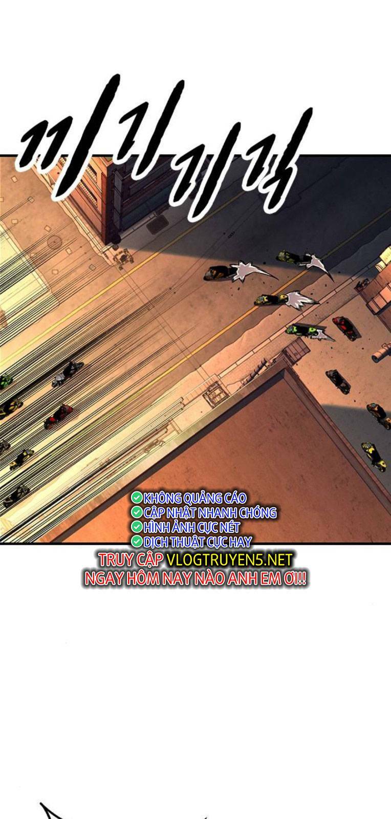 King Game Chapter 60 - Trang 2