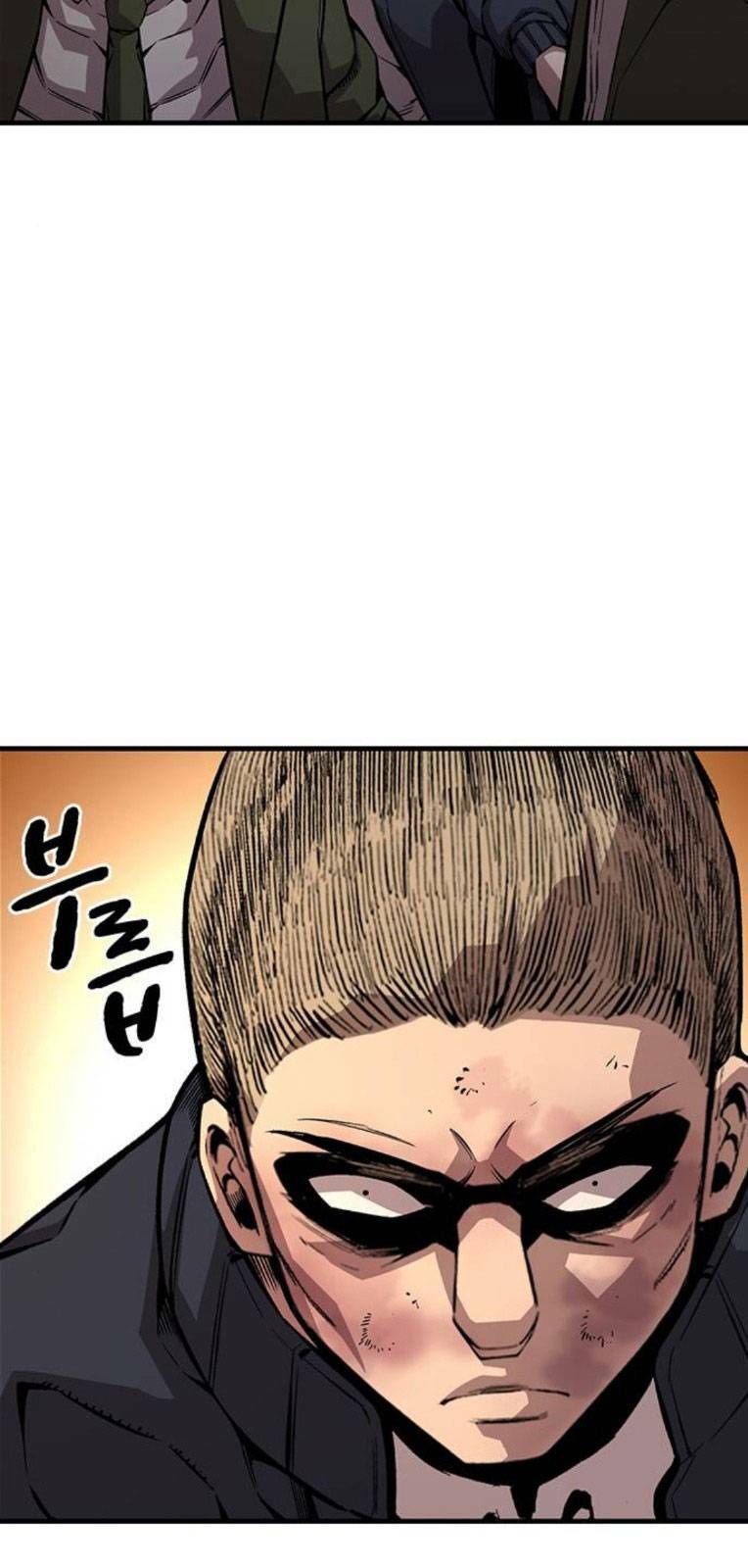 King Game Chapter 60 - Trang 2