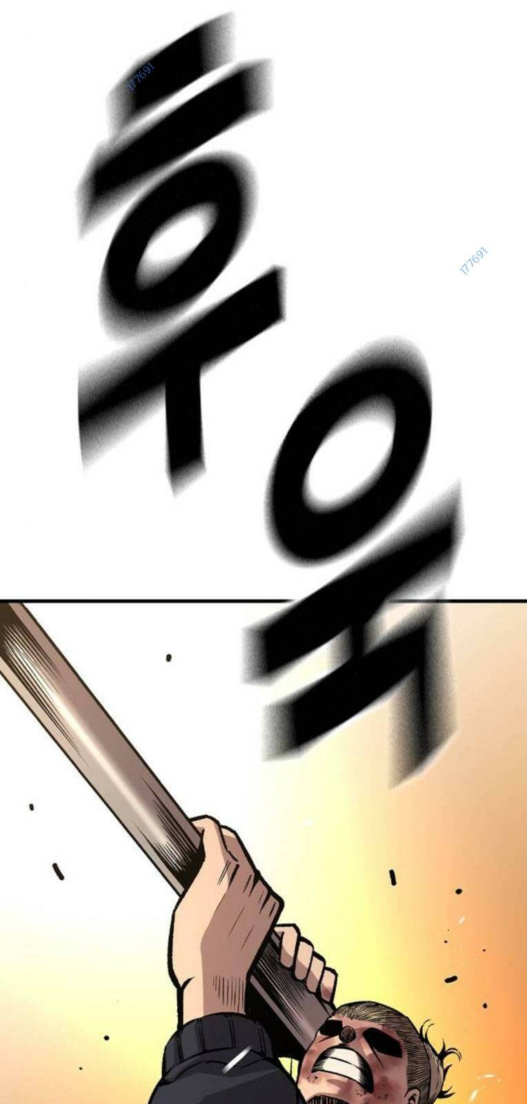 King Game Chapter 60 - Trang 2