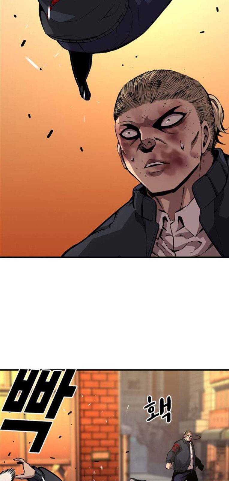 King Game Chapter 60 - Trang 2