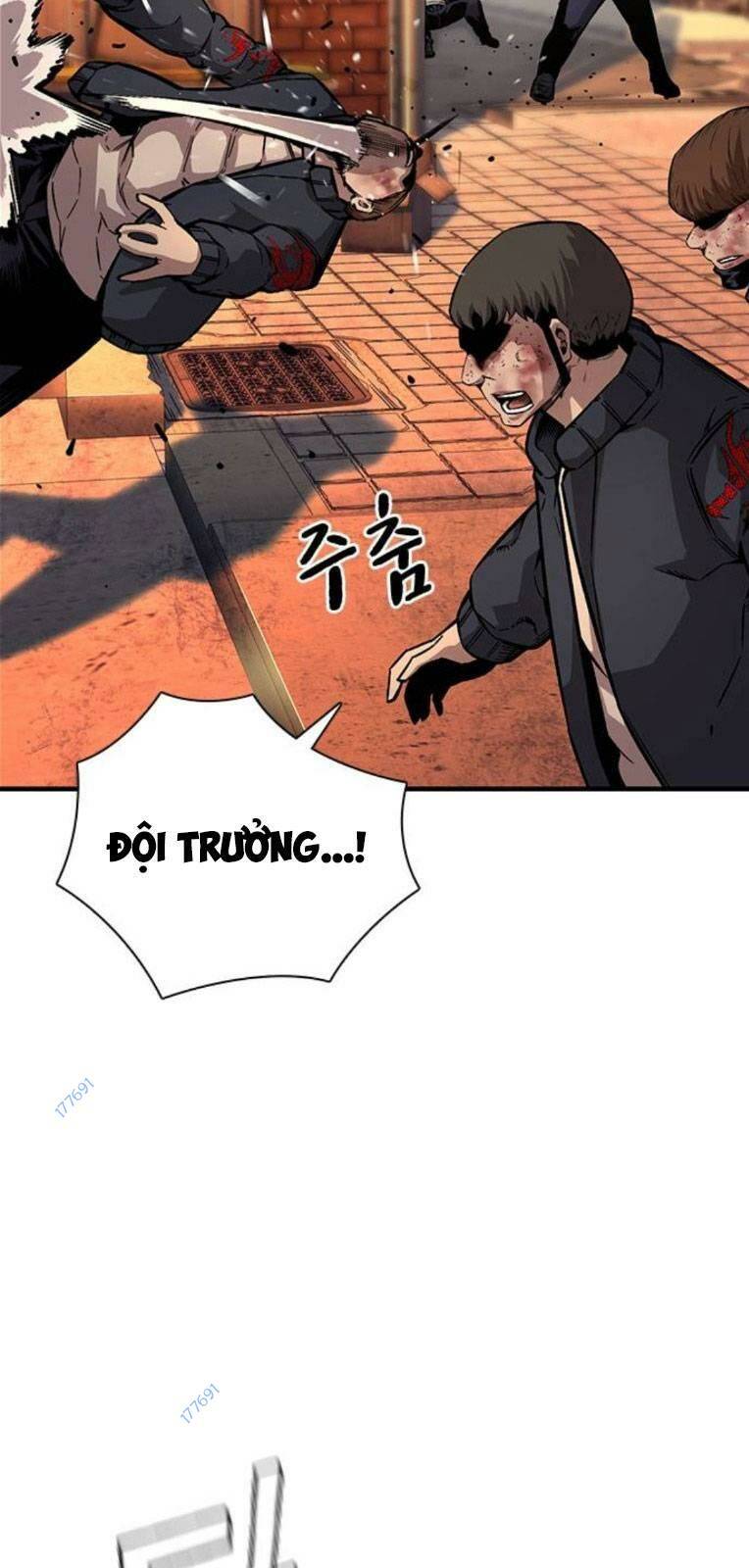 King Game Chapter 60 - Trang 2