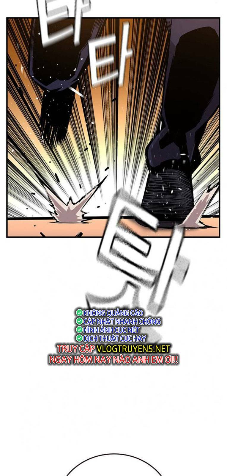 King Game Chapter 60 - Trang 2