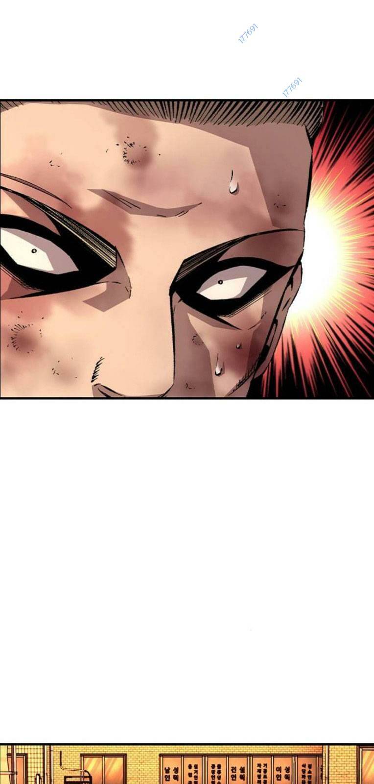 King Game Chapter 60 - Trang 2