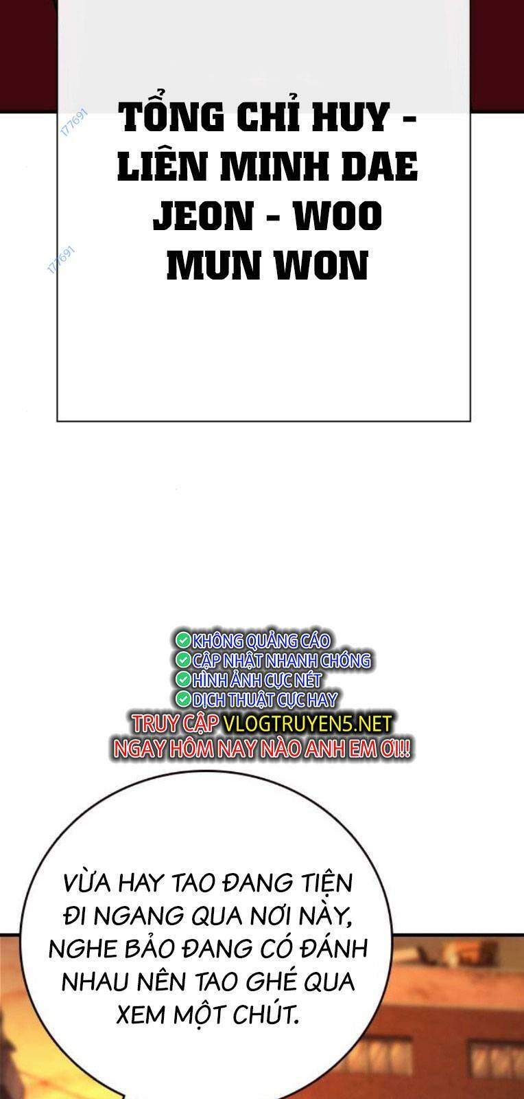 King Game Chapter 60 - Trang 2