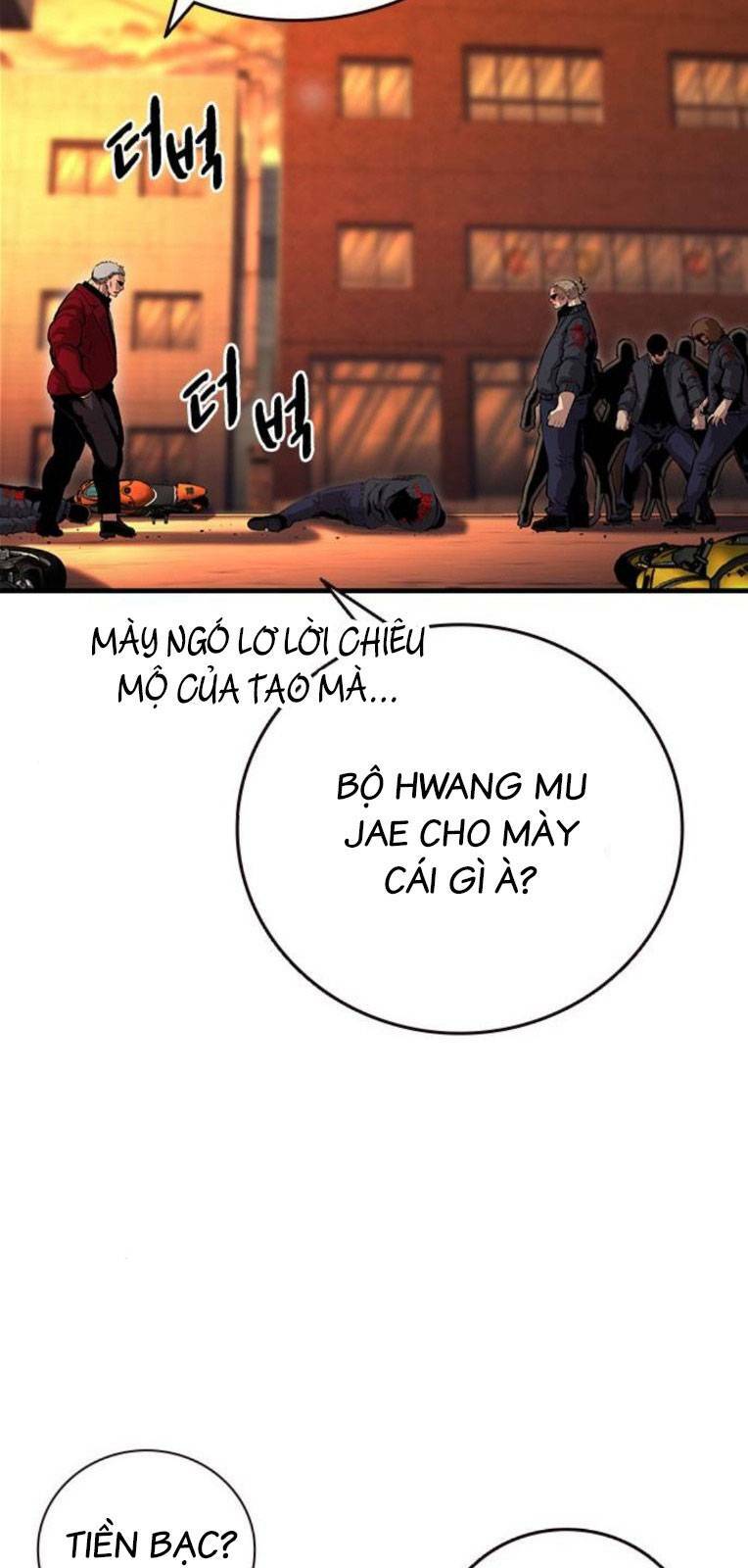 King Game Chapter 60 - Trang 2