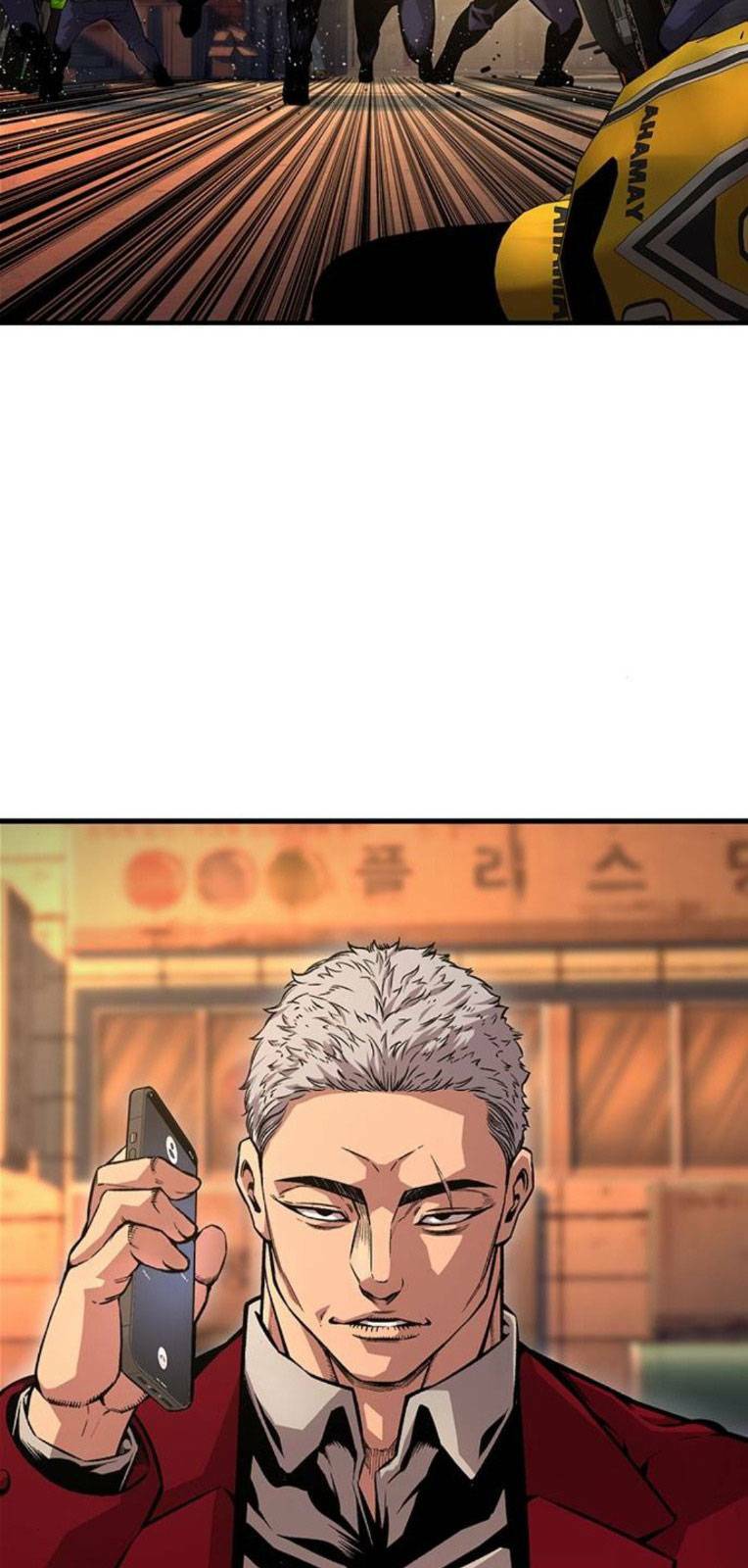 King Game Chapter 60 - Trang 2