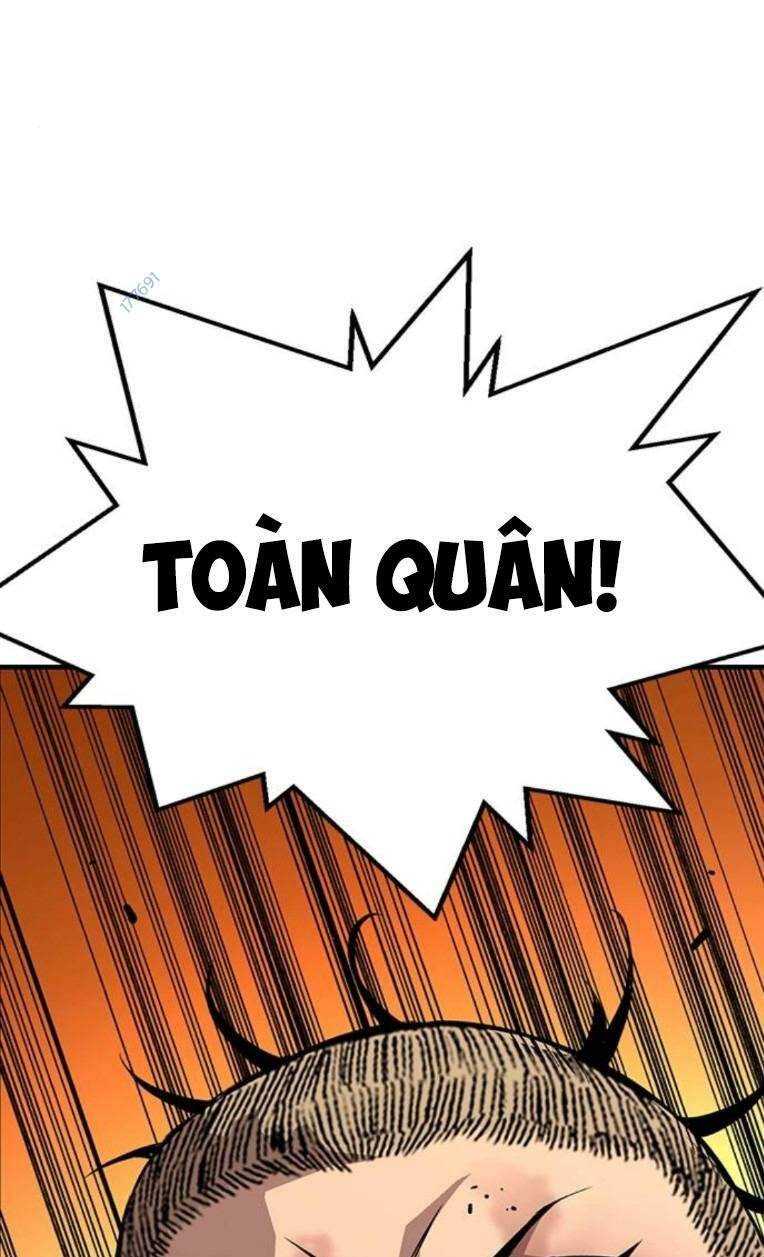 King Game Chapter 61 - Trang 2