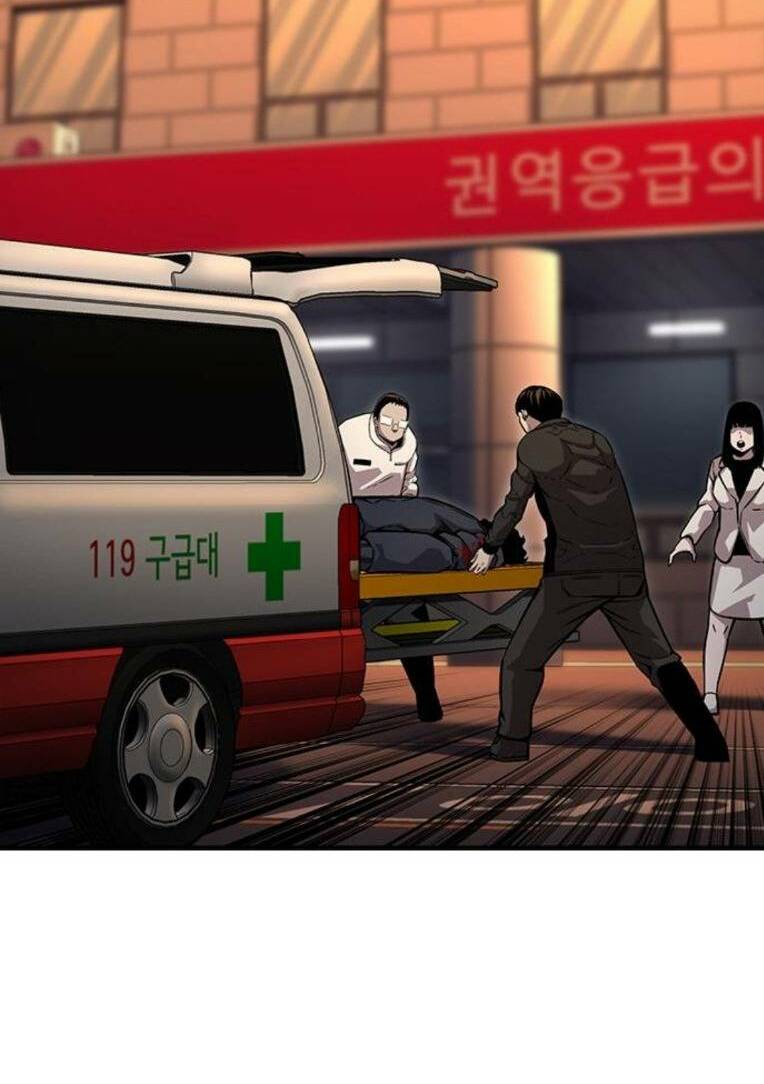 King Game Chapter 61 - Trang 2