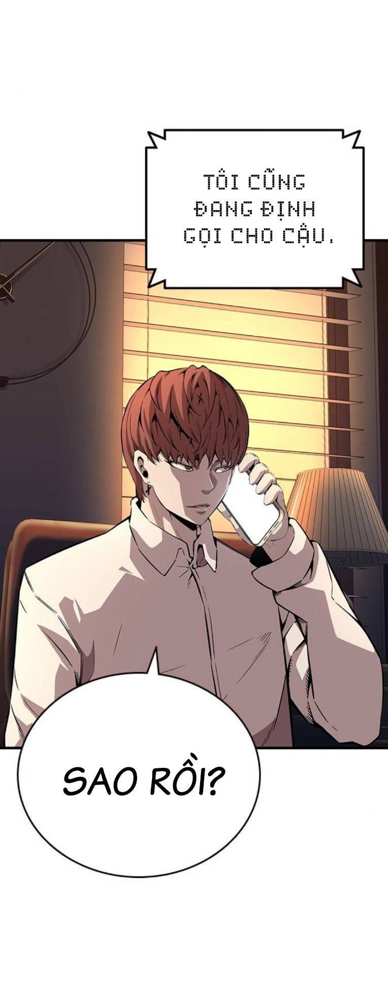 King Game Chapter 61 - Trang 2