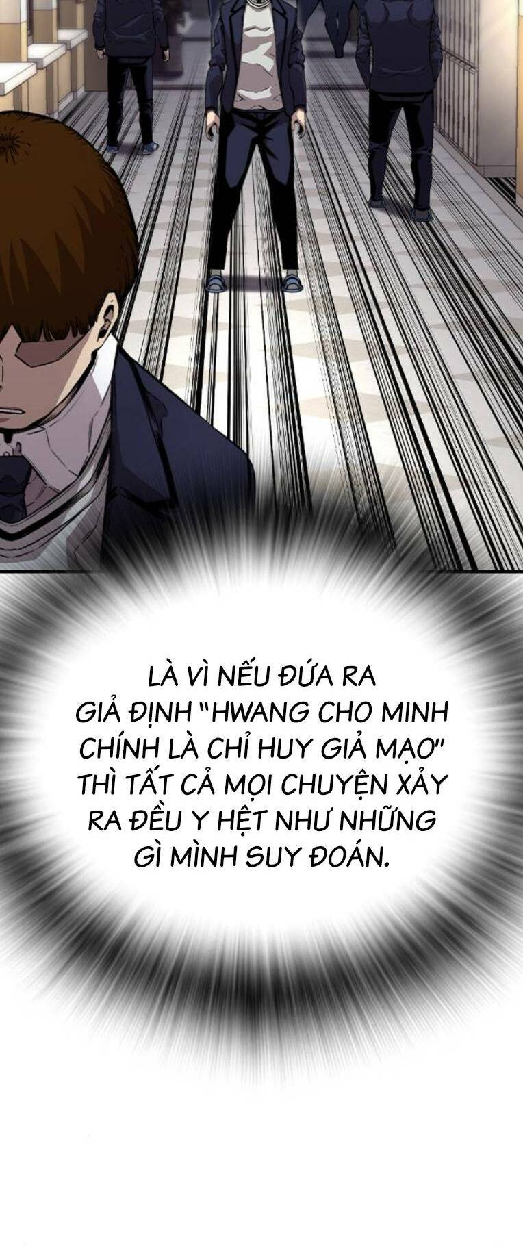 King Game Chapter 61 - Trang 2