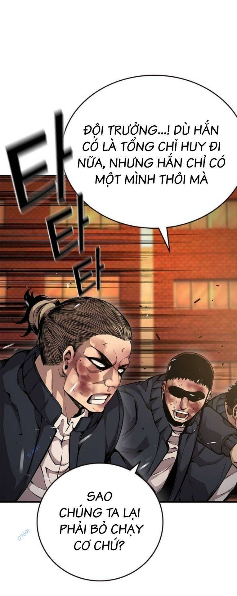 King Game Chapter 61 - Trang 2