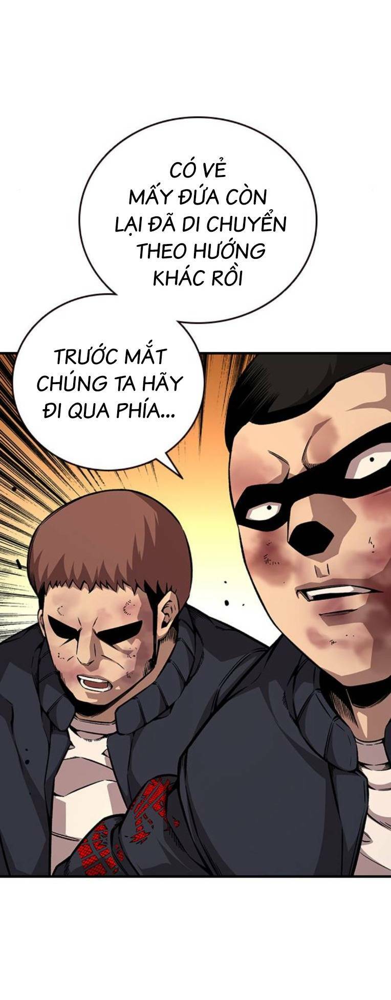 King Game Chapter 61 - Trang 2