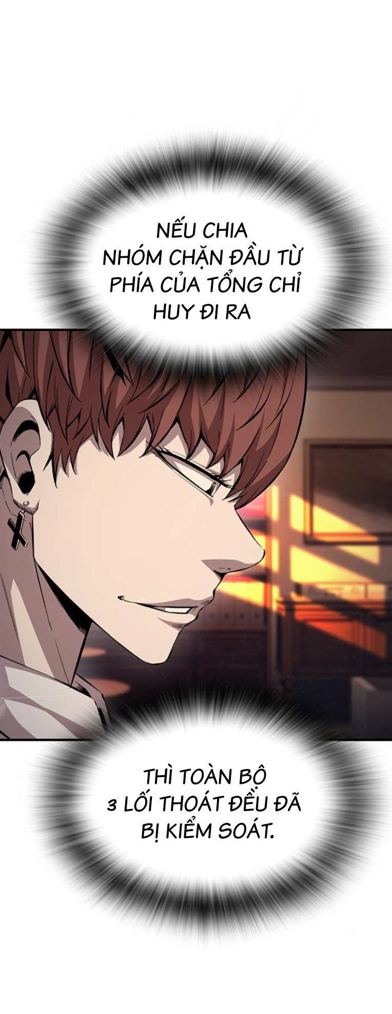 King Game Chapter 61 - Trang 2