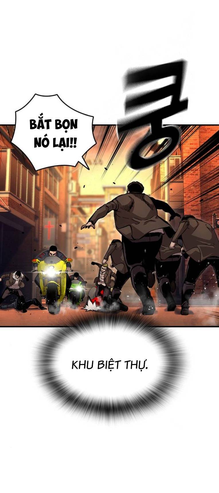 King Game Chapter 61 - Trang 2