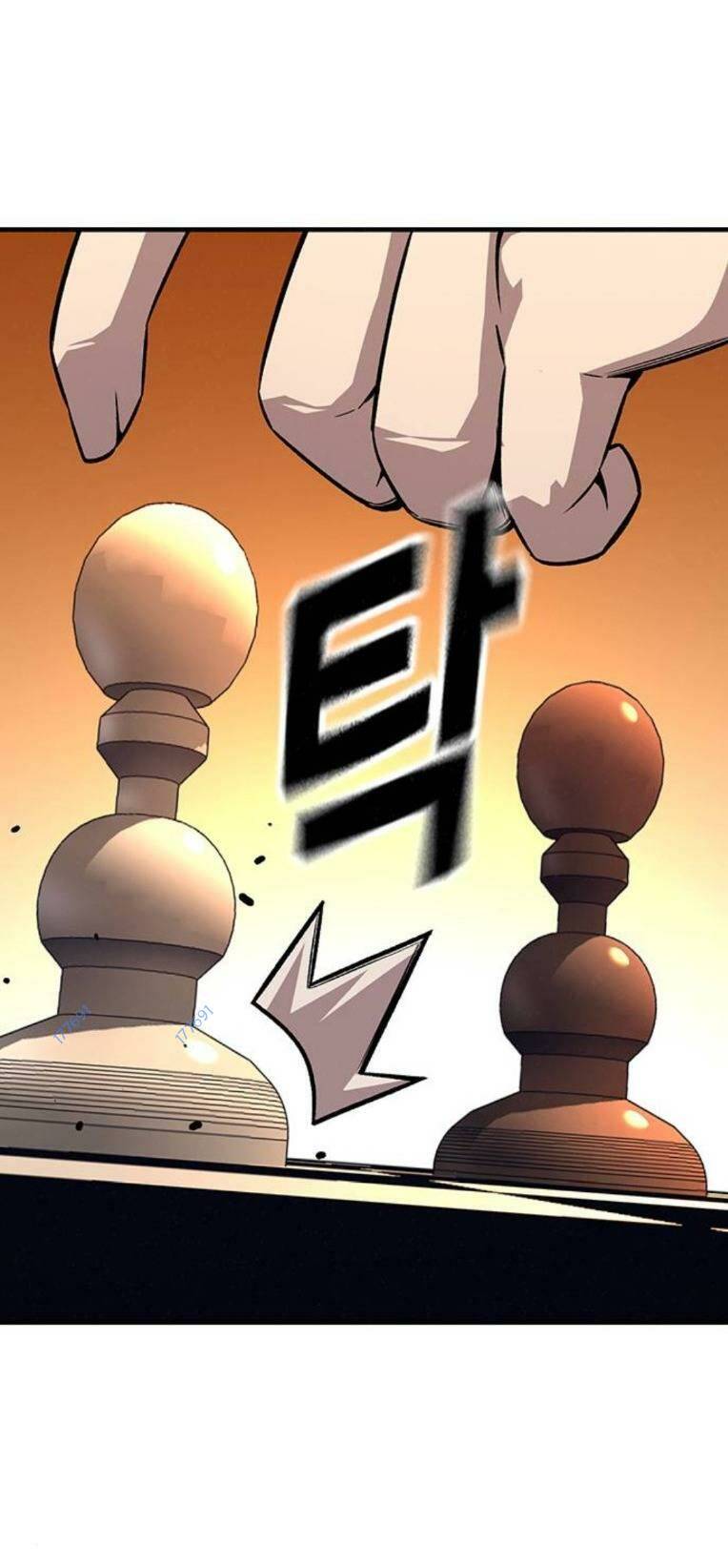 King Game Chapter 61 - Trang 2