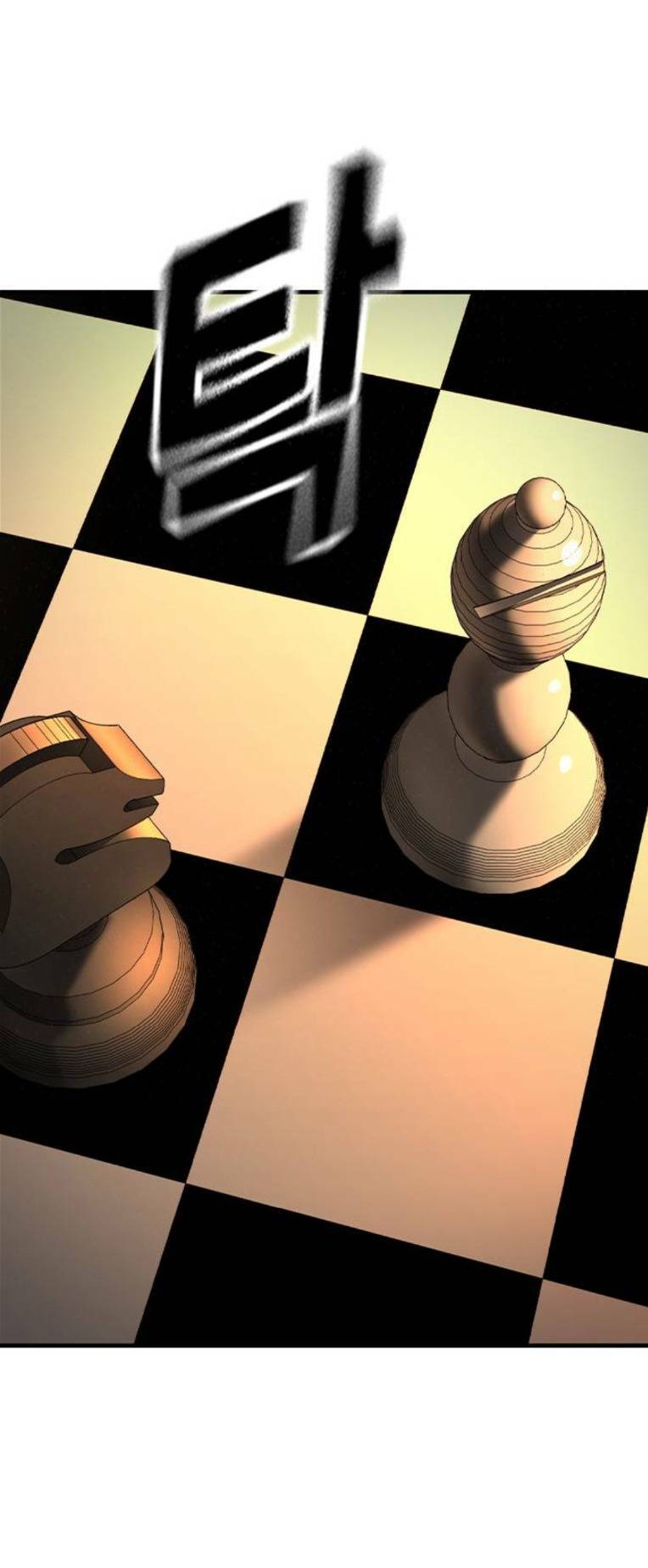 King Game Chapter 61 - Trang 2