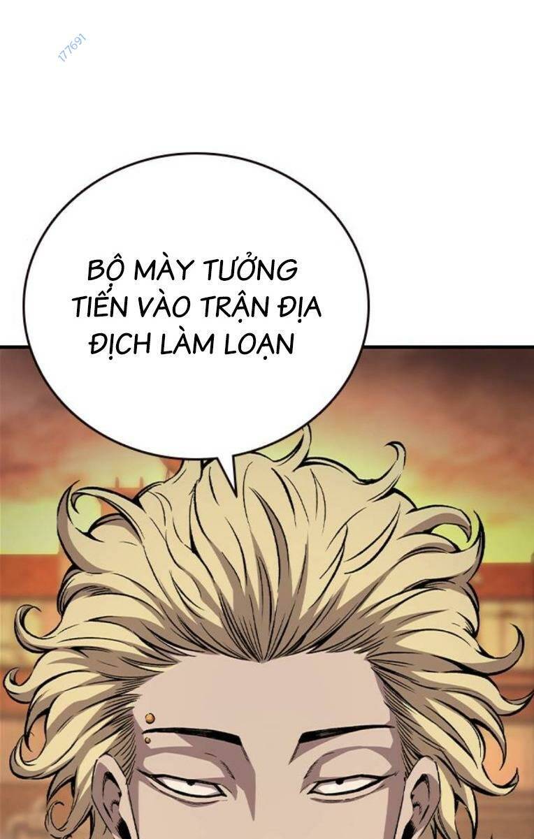 King Game Chapter 61 - Trang 2