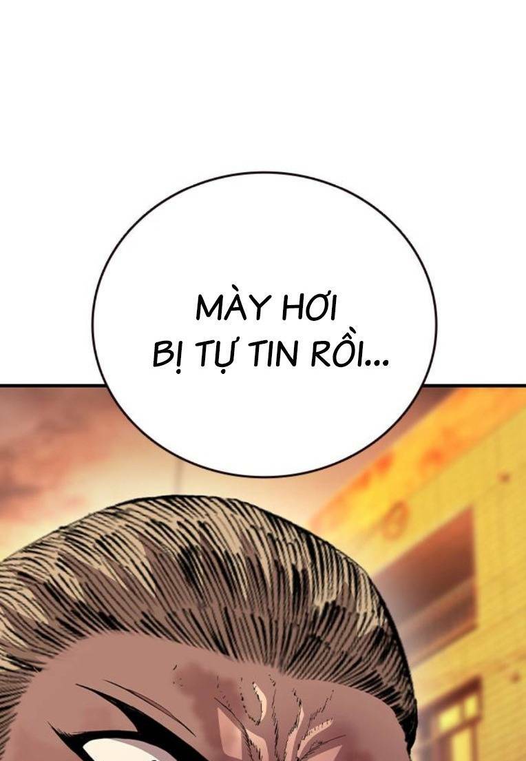 King Game Chapter 61 - Trang 2