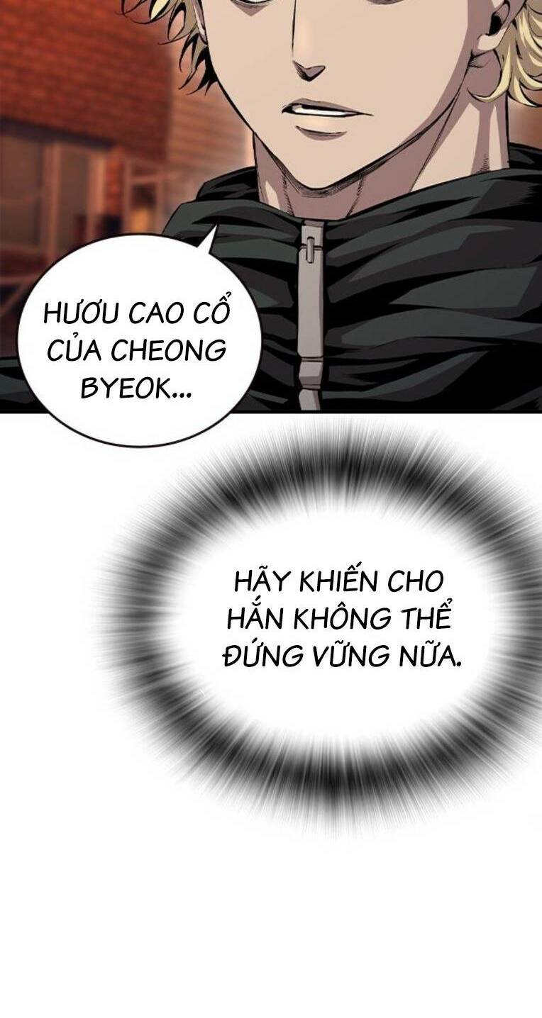 King Game Chapter 61 - Trang 2