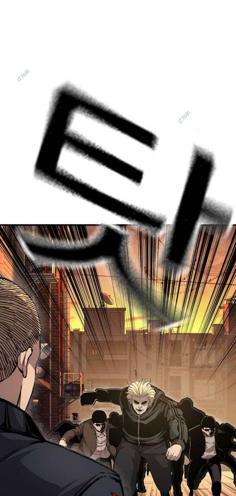 King Game Chapter 61 - Trang 2