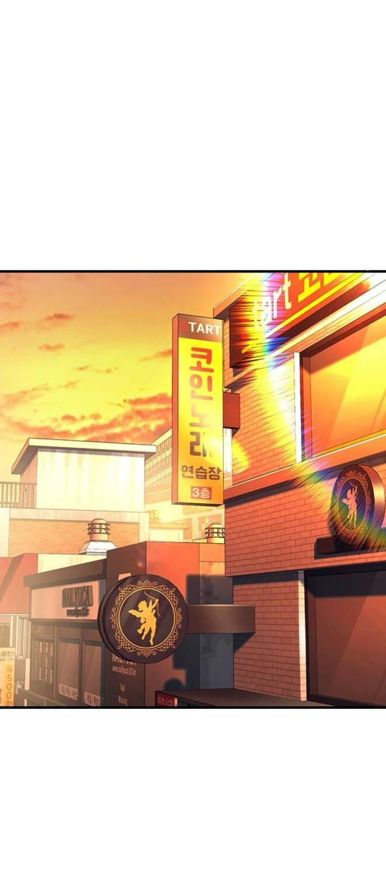 King Game Chapter 61 - Trang 2