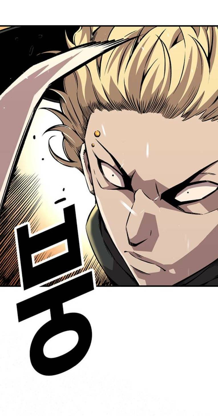 King Game Chapter 62 - Trang 2