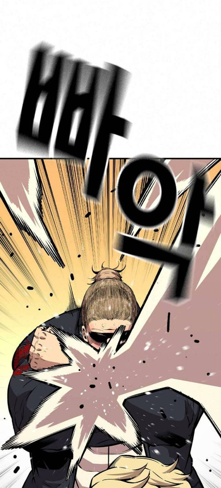 King Game Chapter 62 - Trang 2