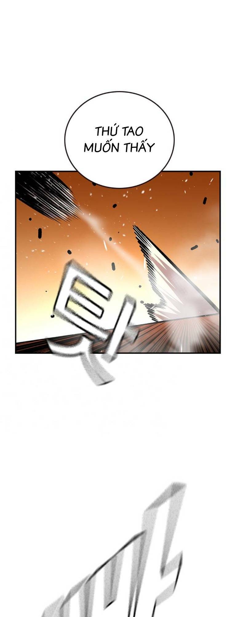 King Game Chapter 62 - Trang 2