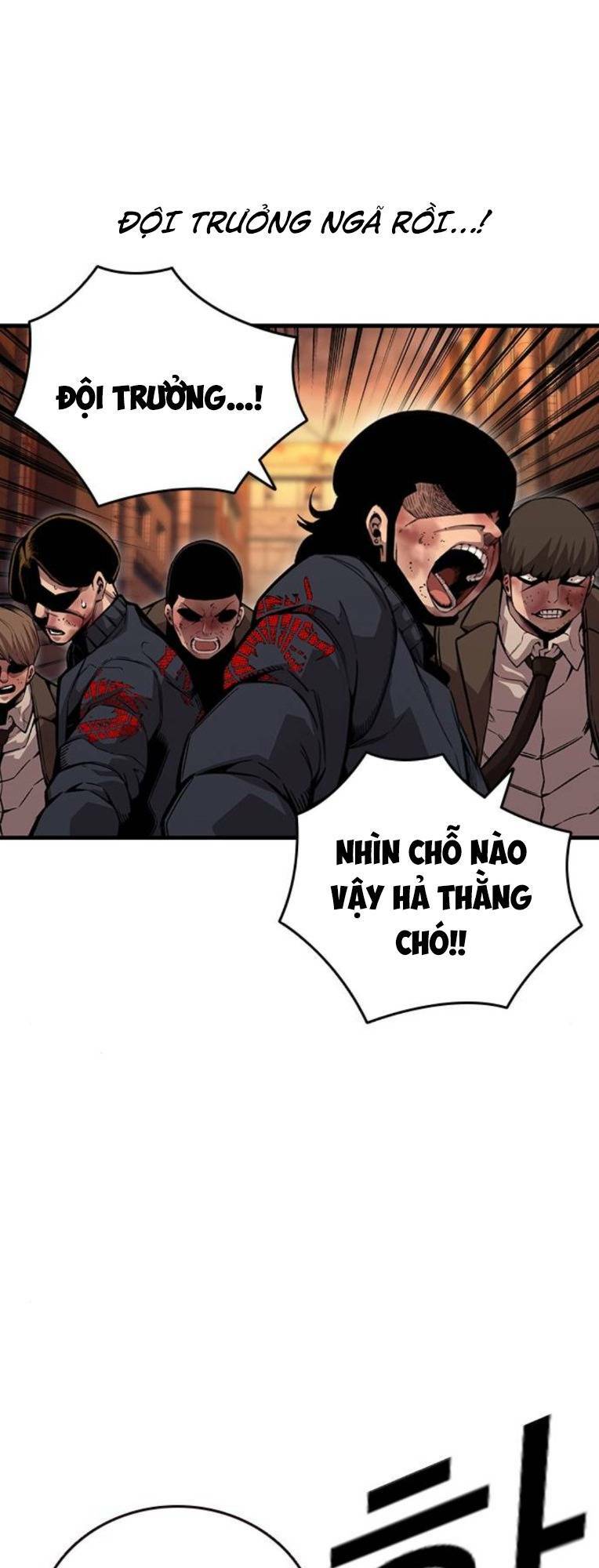 King Game Chapter 62 - Trang 2