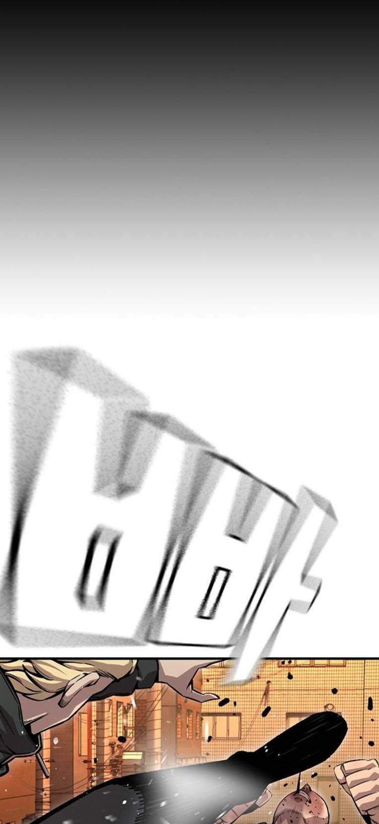 King Game Chapter 62 - Trang 2